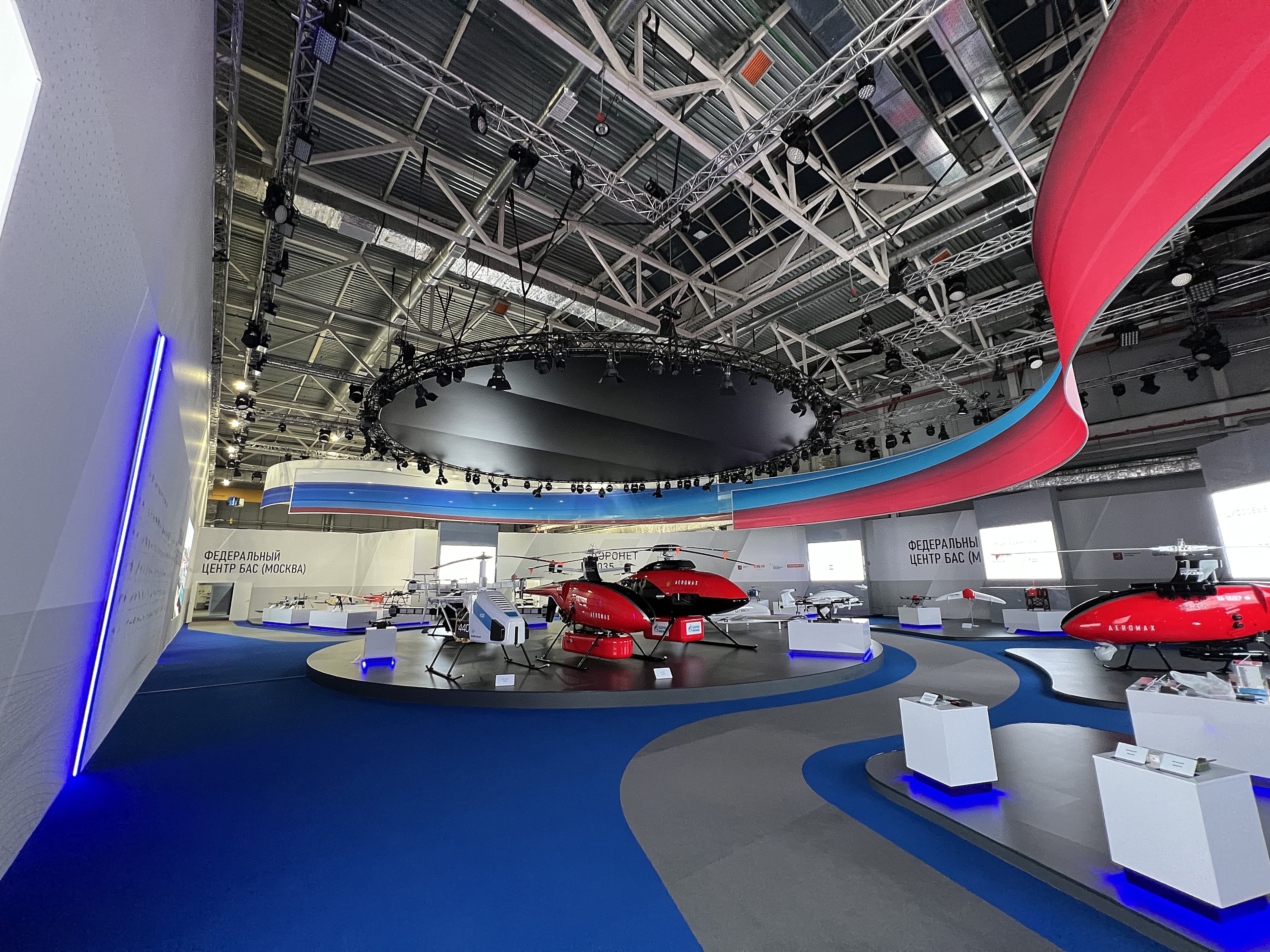 организация визита первого лица