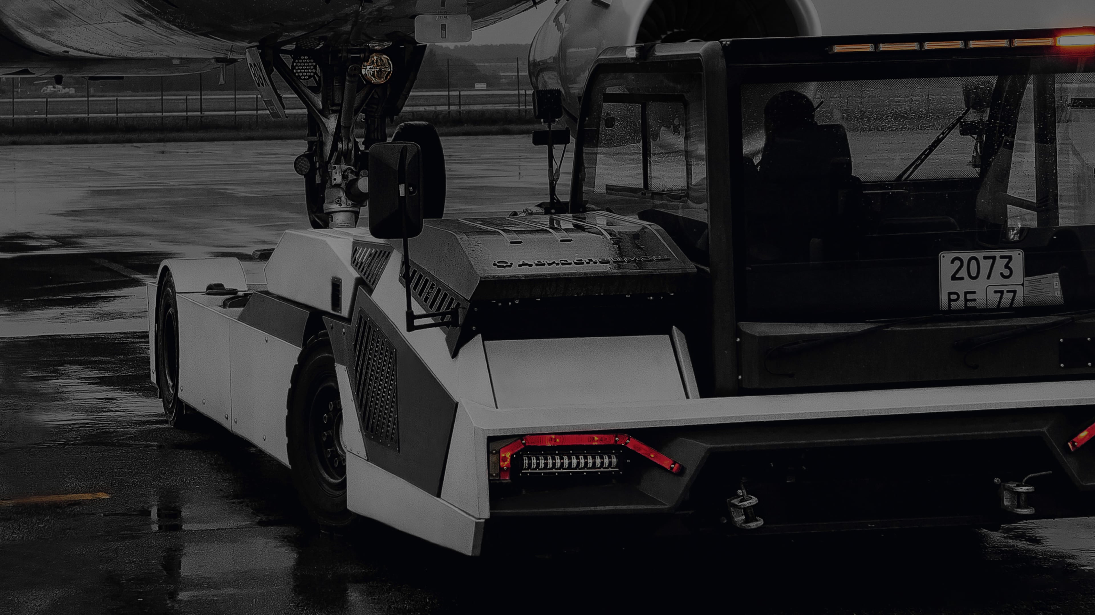 авиаспецмаш