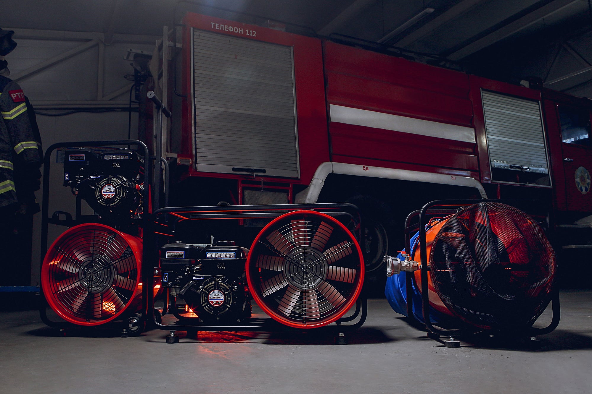 ГК «Бриарей»